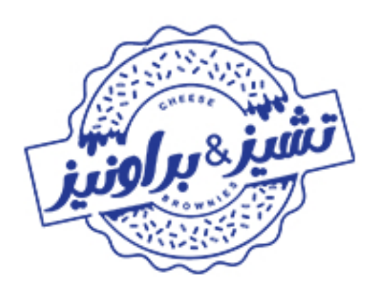 Cheese & Brownies logo