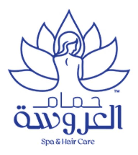 Hammam El Arousa logo